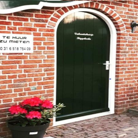 Vakantiehuisje Biggekerke エクステリア 写真